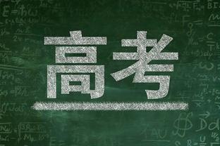 伟大的对手！波波维奇和斯波常规赛共交手30次 二人各赢15场